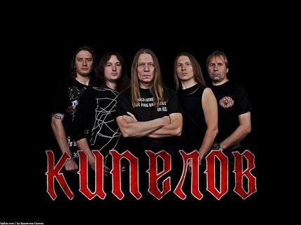 Валерий Кипелов биография, фото Кипелова (Ария), слушать песни онлайн 2023