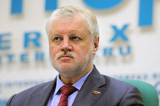 Сергей Миронов биография политика, рост и вес, его жена и семья 2023