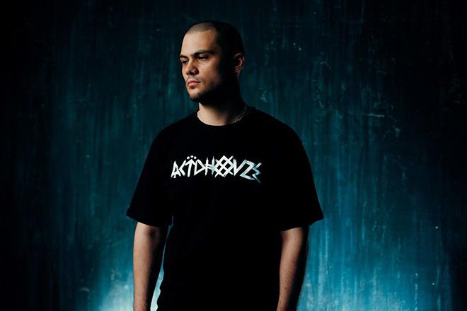 ATL – биография, фото, личная жизнь, новости, песни 2023