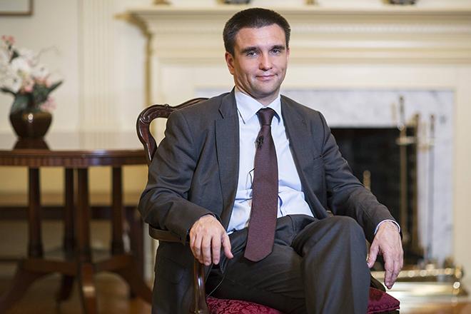 Павел Климкин – биография, фото, личная жизнь, новости 2023