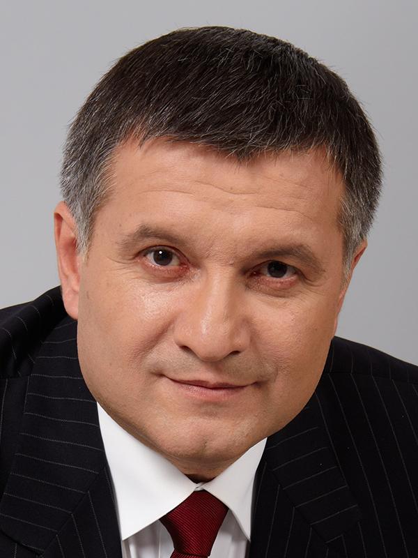 Арсен Аваков – биография, фото, личная жизнь, новости 2023