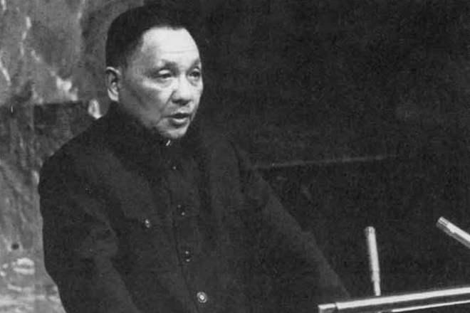 Дэн Сяопин – биография, фото, личная жизнь, реформы, политика