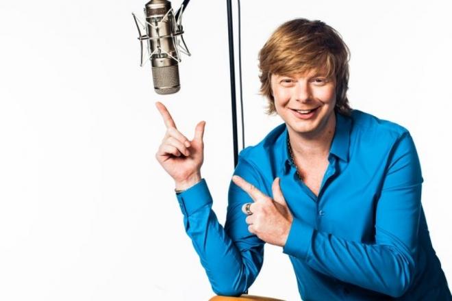 Андрей Григорьев-Аполлонов – биография, фото, личная жизнь, новости, песни 2023