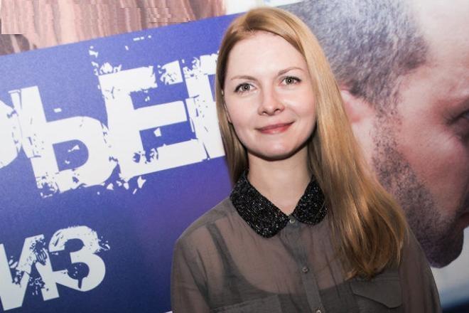 Екатерина Федулова – биография, фото, личная жизнь, новости, фильмография 2023