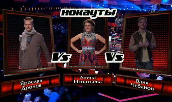 Ваня Чебанов биография, фото, шоу Голос, слушать песни онлайн 2023