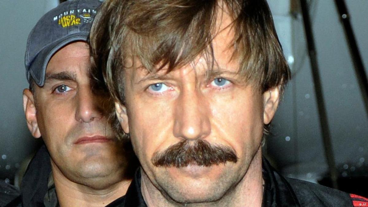 Виктор Бут – биография, фото, личная жизнь, новости 2023