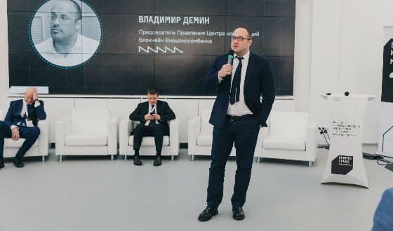 Владимир Игоревич Демин – биография и достижения, фото, путь к успеху, образование 2023
