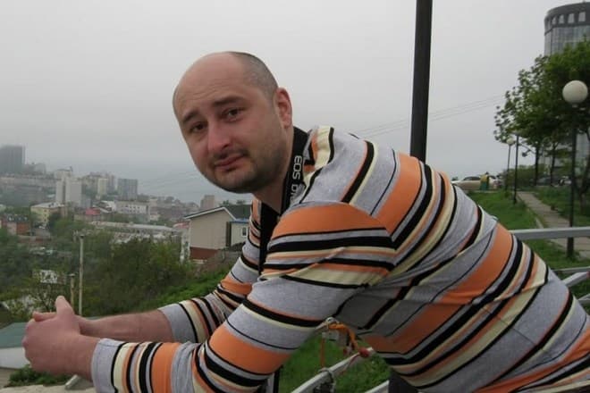 Аркадий Бабченко – биография, фото, личная жизнь, убийство, смерть 2023