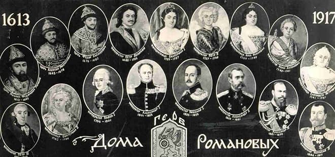 Великий князь Андрей Владимирович - биография, фото, семья, правление и политика