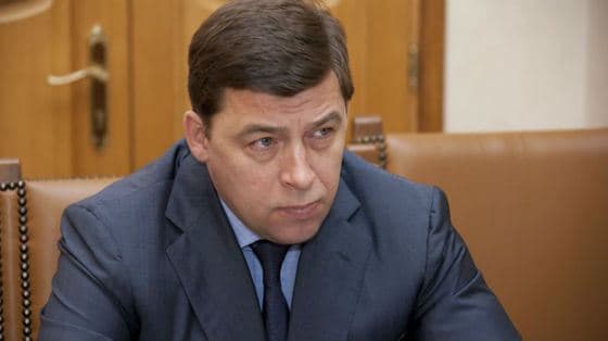 Евгений Куйвашев (губернатор Свердловской области) – биография, фото, личная жизнь 2023