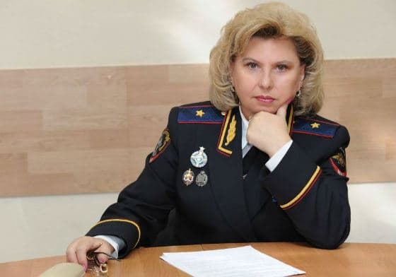 Татьяна Москалькова – биография, образование, фото, личная жизнь 2023