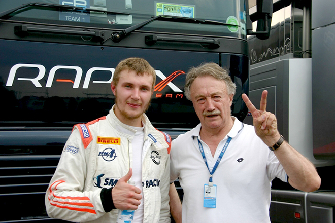 Сергей Сироткин и его отец Олег