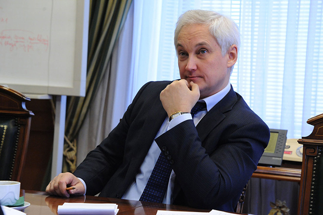Помощник президента Андрей Белоусов