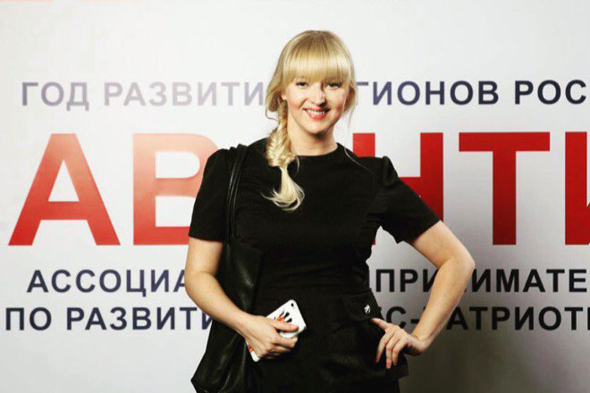 Ольга Чурсина в 2017 году