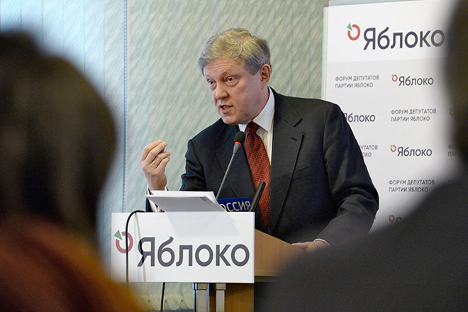 Григорий Явлинский во главе партии 