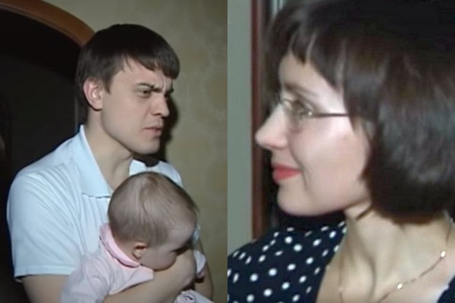 Михаил Котюков с семьей