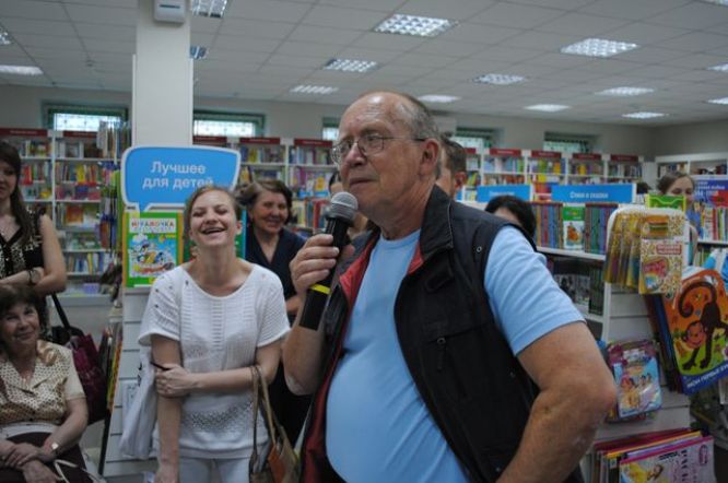 Юрий Вяземский на встрече с читателями