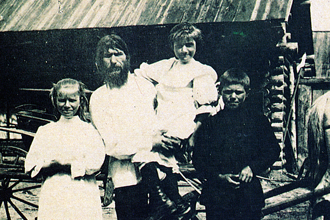 Матрена Распутина с семьей