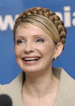 Юлия Тимошенко, биография, фото, последние новости 2023 i