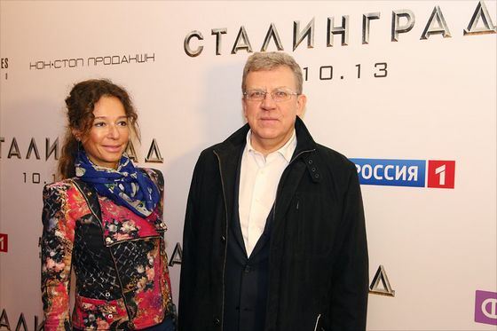 Алексей Кудрин с женой