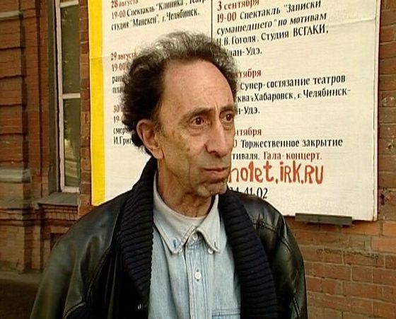Илья Рутберг скоропостижно умер от сердечного приступа