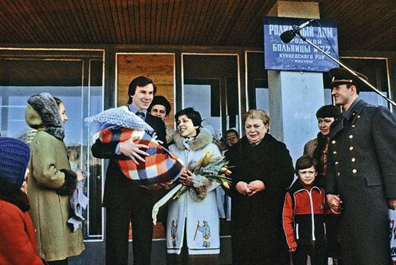 Ирина Роднина с мужем Александром Зайцевым и сыном