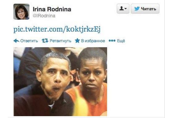Твиттер Ирины Родниной со скандальным постом