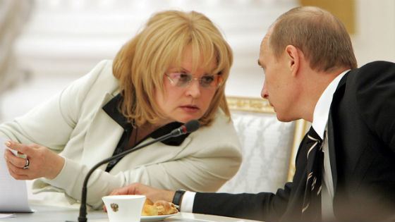 Элла Памфилова и Владимир Путин