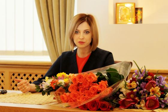 Россия наградила Наталью Поклонскую орденом «За верность долгу»