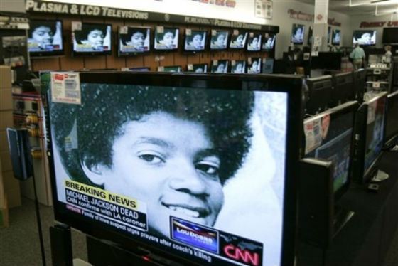 «Срочные новости: Майкл Джексон умер»