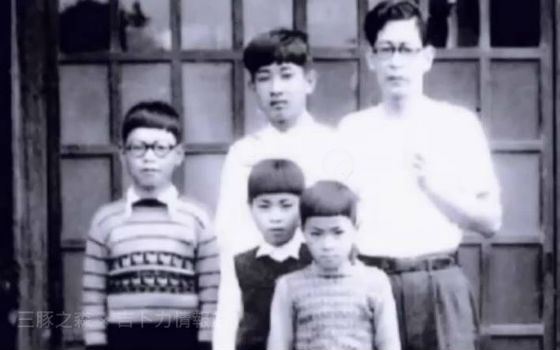 Хаяо Миядзаки (слева) в детстве с братьями