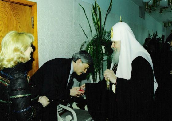 Супруги Полтавченко и патриарх Алексий