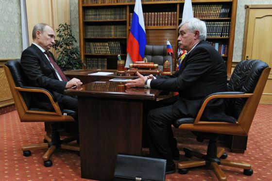 Встреча Георгия Полтавченко и Владимира Путина
