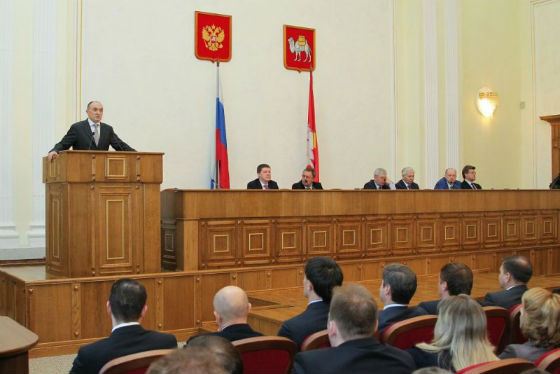 Борис Дубровский представляет «Стратегию-2020» региональному правительству