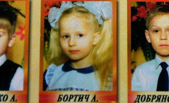 Александра Бортич в детстве