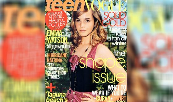 Первая съемка Эммы Уотсон для Teen Vogue