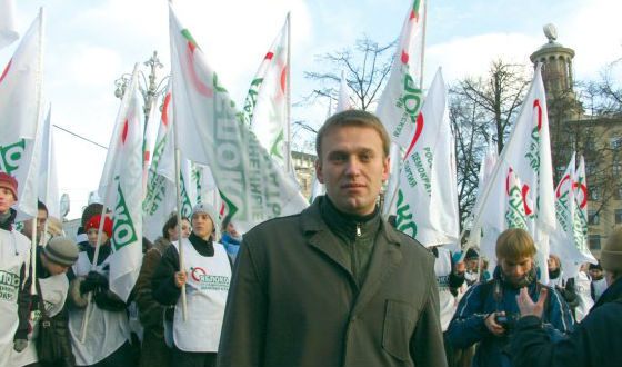 Алексей Навальный состоял в партии «Яблоко»
