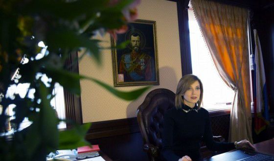 Кабинет Натальи Поклонской. Портрет Николая II висит над столом