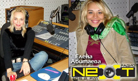 Елена Абитаева на радио Next