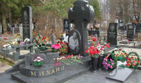Могила Михаила Круга