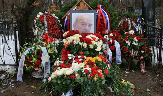 На могиле Народного артиста России Алексея Петренко