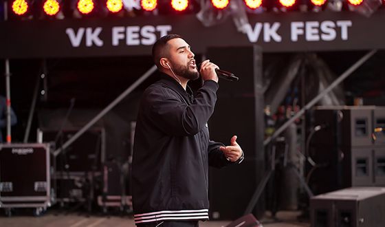 Jah Khalib во время выступления на #VKFEST2017