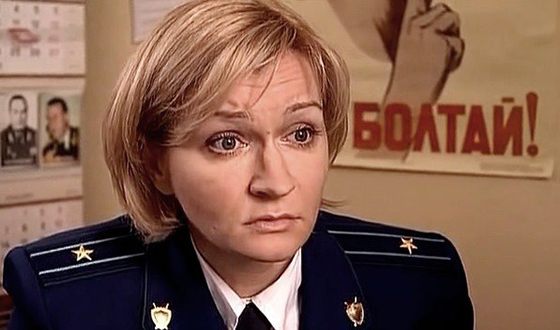 Анна Якунина в сериале «Погоня за тенью»
