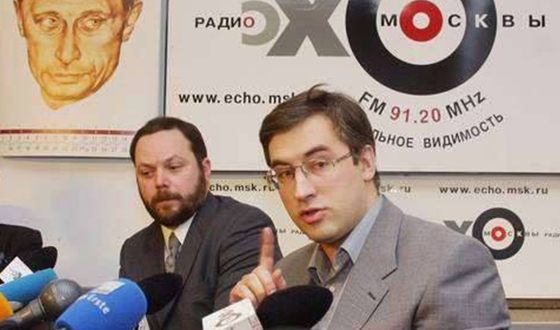 До ноября 2007 года Андрей Норкин работал на телекомпании «Эхо-ТВ»