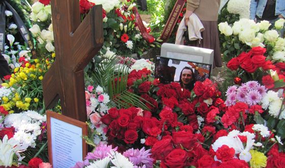 Похоронен Алексей Балабанов в Санкт-Петербурге на Смоленском кладбище