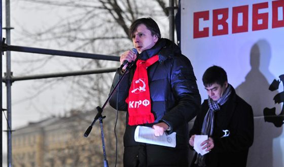 Клычков был активным участником оппозиционных митингов