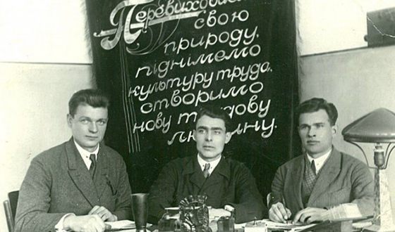 В 1931 году Леонид Брежнев стал членом компартии