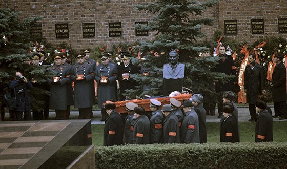 Похороны Леонида Ильича Брежнева