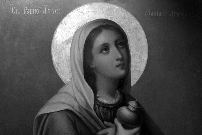 Святая мироносица Мария Магдалина