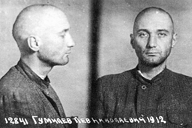 Арестованный Лев Гумилев